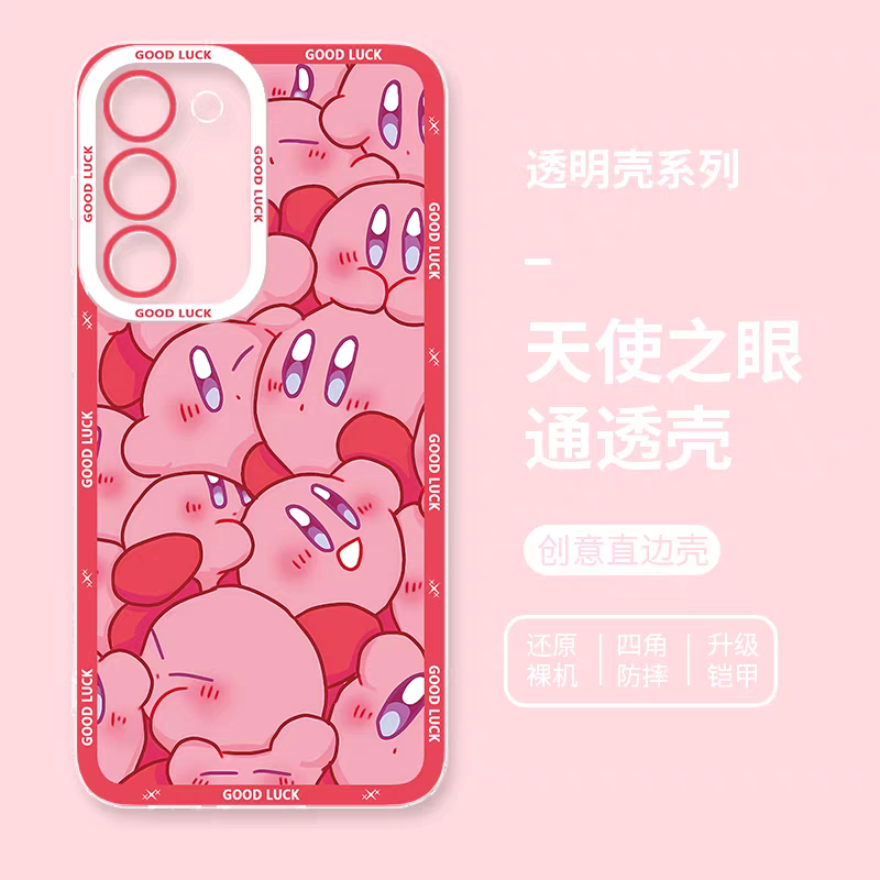 Japanese Cartoon Starkabi Kirby | Part1 8 Styles - Phone Case Samsung Galaxy S26 S25 S24 S23 S22 S21 FE Ultra Edge