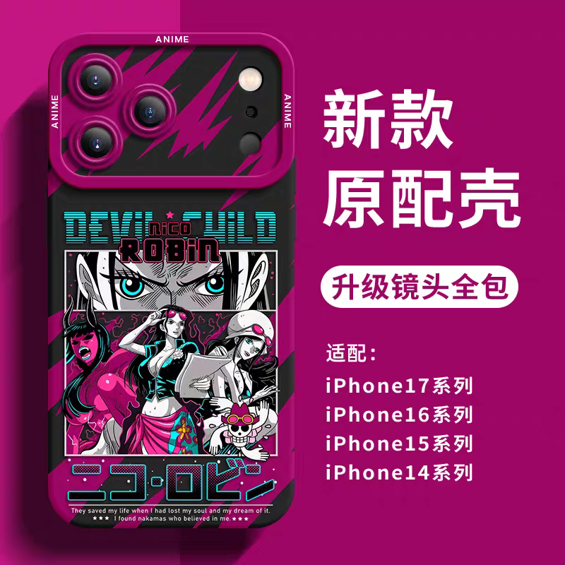 One Piece | Monkey D Luffy | Samsung Phone Case | Samsung Galaxy S25 | lifestyle