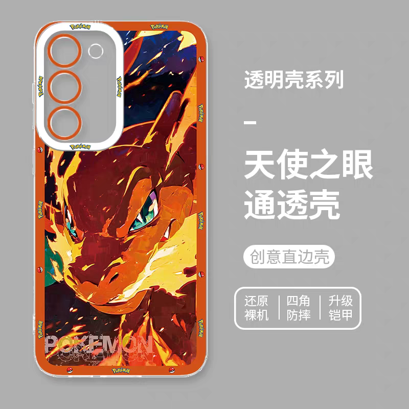 Japan Cartoon Pokemon Fighting Soul Version Part2 | Charizard Jigglypuff Bulbasaur Meowth Raichu Piplup 6 Styles - Phone Case Samsung Galaxy S26 S25 S24 S23 S22 S21 FE Ultra Edge
