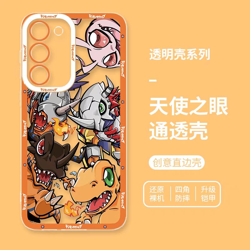 Anime Digimon Digital Monster Evolution Verison | Agumon - Phone Case Samsung Galaxy S25 S24 S23 S22 S21 FE Ultra