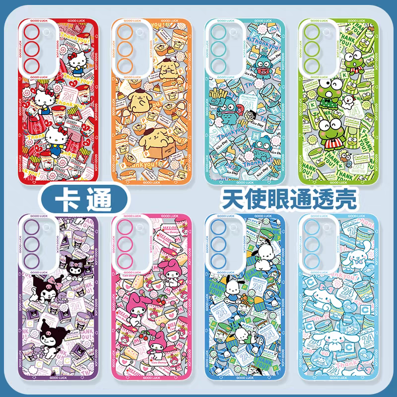 Japanese Cartoon Sanrio Friends with Foods Full Screen | Hello Kitty My Melody Kuromi Cinnamoroll Pompompurin Pochacco Hangyodon Keroppi - Phone Case Samsung Galaxy S26 S25 S24 S23 S22 S21 FE Ultra Edge