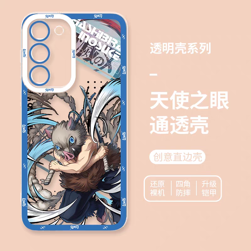 Japanese Anime Kimetsu no Yaiba Demon Slayer Anime Fighting Style Version 2 | Tanjiro Nezuko Zenitsu Inosuke Giyuu Rengoku Muichiro Sanemi - Phone Case Samsung Galaxy S26 S25 S24 S23 S22 S21 FE Ultra Edge