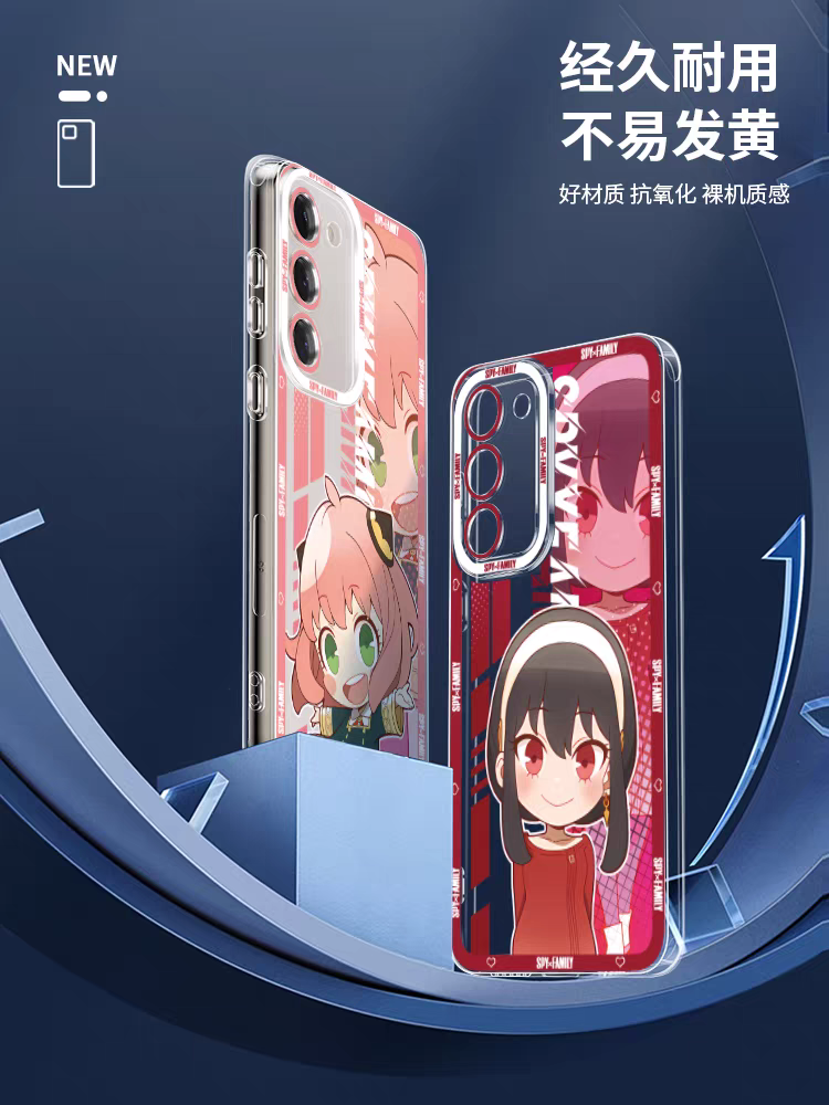 apan Cartoon SPY Family | Cute & Anime Style 6 Styles - Phone Case Samsung Galaxy S26 S25 S24 S23 S22 S21 FE Ultra Edge