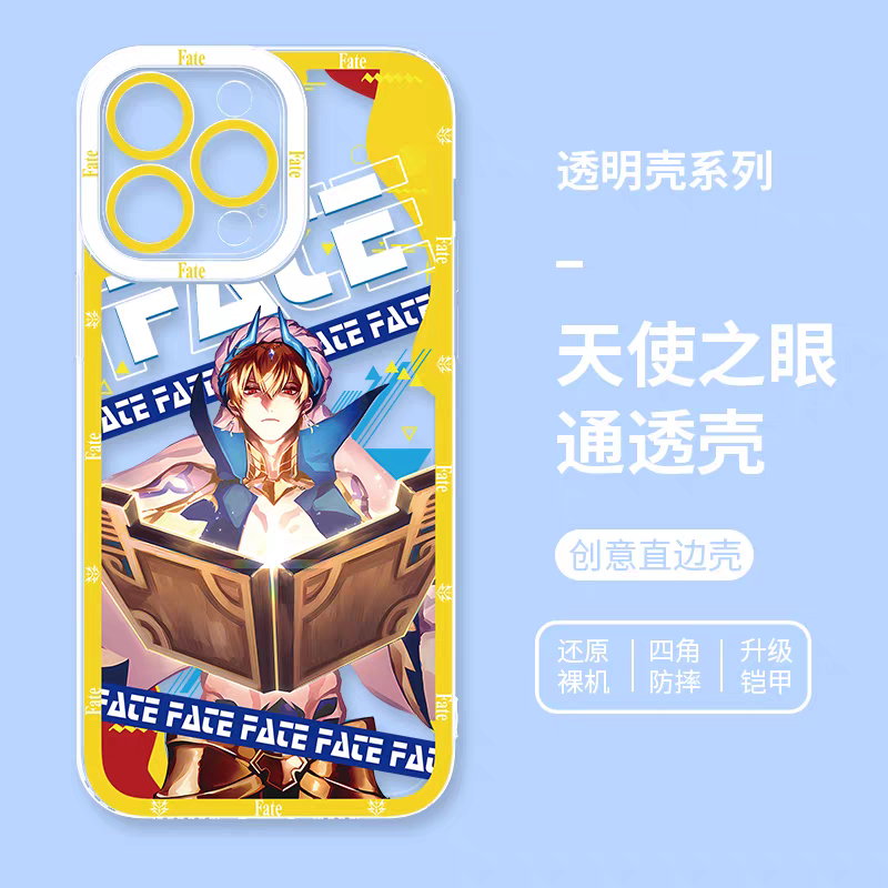 Japanese Anime Fate Stay Night | Gilgamesh - iPhone Case PLUS SE2 XS XR X 11 12 13 14 15 16 17 Pro Promax 12mini 13mini