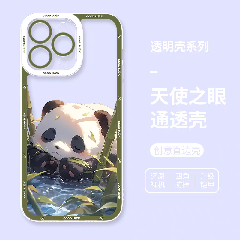 Japan Style Water Paint Cute Animal Style | Panda 5 Styles - iPhone Case PLUS SE2 XS XR X 11 12 13 14 15 16 16e 17 17e Pro Promax 12mini 13mini