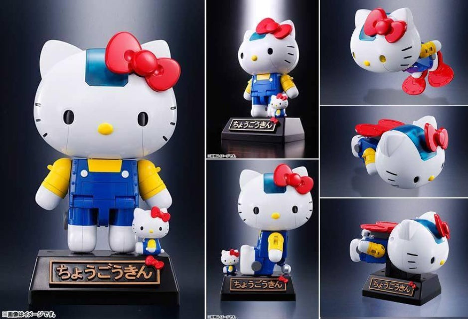 [Pre-Owned-New] Bandai Tamashii Nations Chogokin Hello Kitty (Blue Ver.) Die-Cast Action Figure