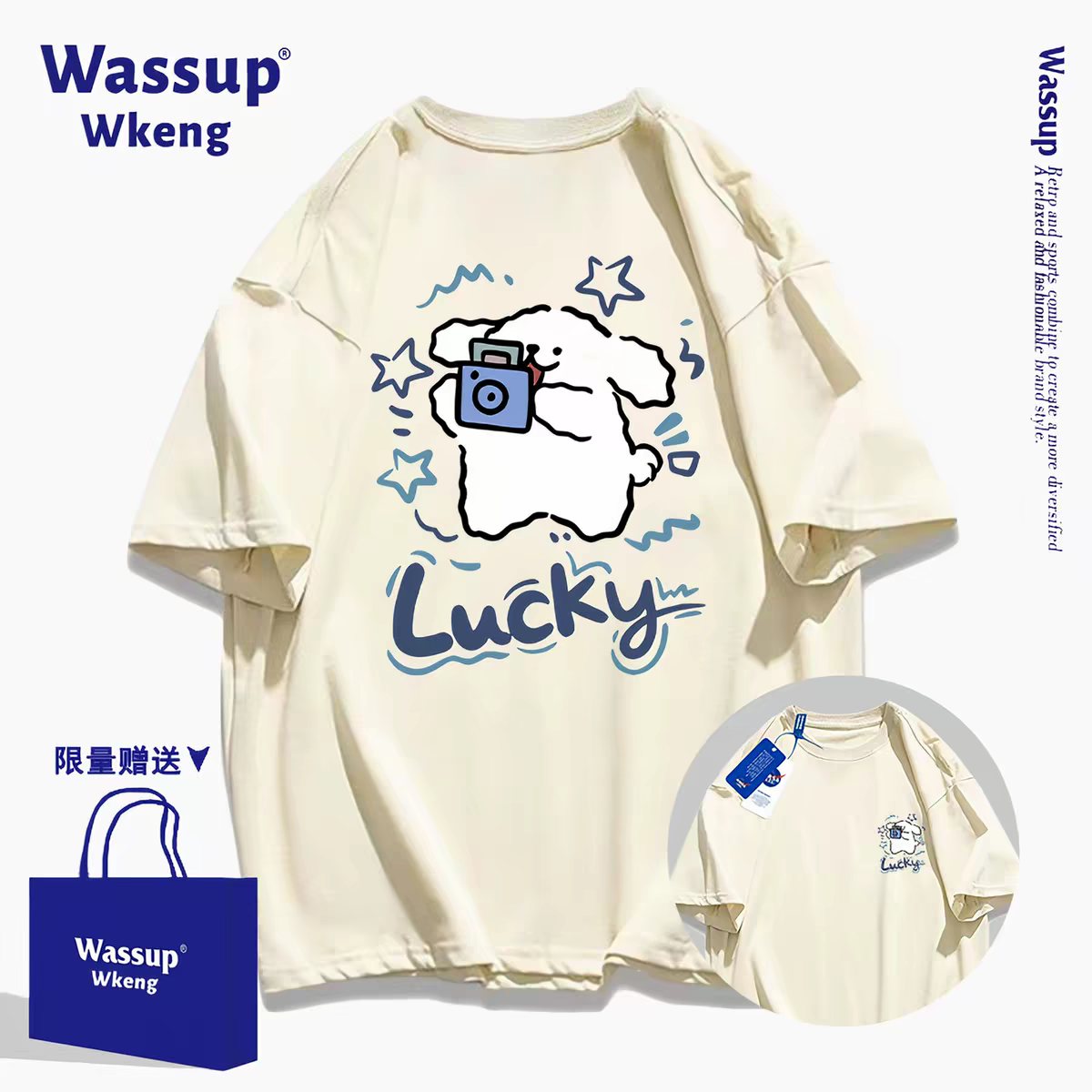 Cute Cartoon Doggie Maltese Puppy Style T-Shirt Series | Take Photo with Camera Front & Back - Kawaii Fashion Items  for Child & Adult