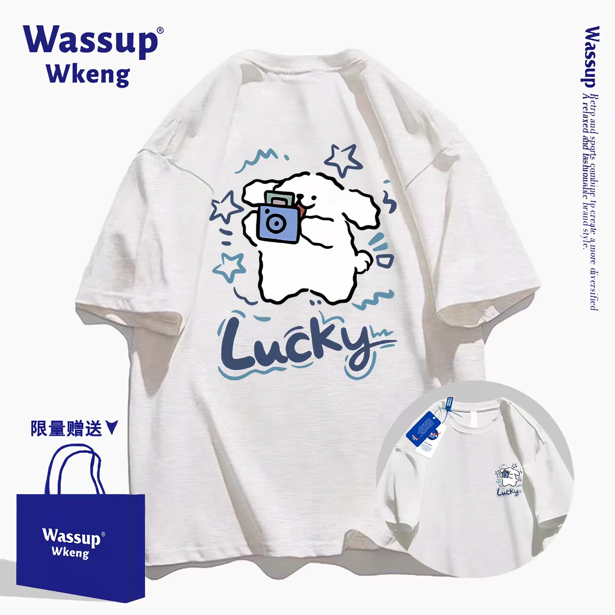 Cute Cartoon Doggie Maltese Puppy Style T-Shirt Series | Take Photo with Camera Front & Back - Kawaii Fashion Items  for Child & Adult