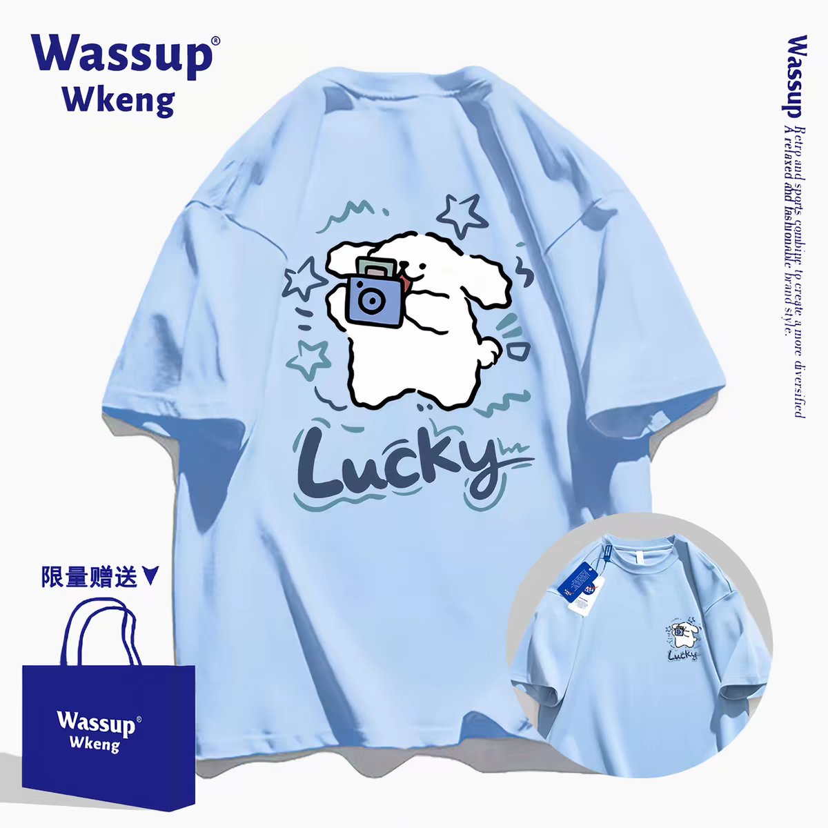 Cute Cartoon Doggie Maltese Puppy Style T-Shirt Series | Take Photo with Camera Front & Back - Kawaii Fashion Items  for Child & Adult