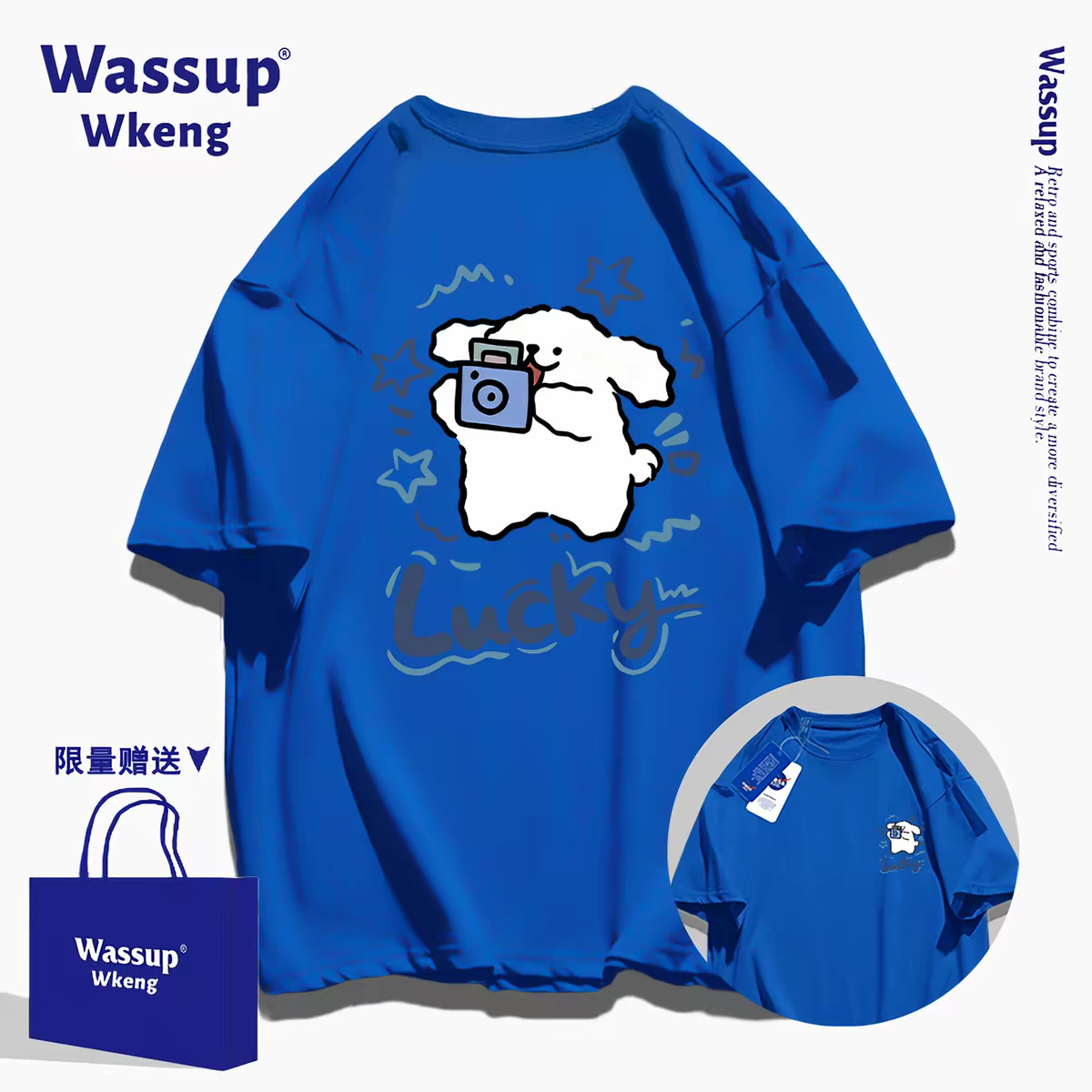 Cute Cartoon Doggie Maltese Puppy Style T-Shirt Series | Take Photo with Camera Front & Back - Kawaii Fashion Items  for Child & Adult