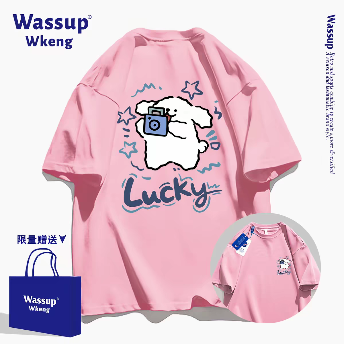 Cute Cartoon Doggie Maltese Puppy Style T-Shirt Series | Take Photo with Camera Front & Back - Kawaii Fashion Items  for Child & Adult