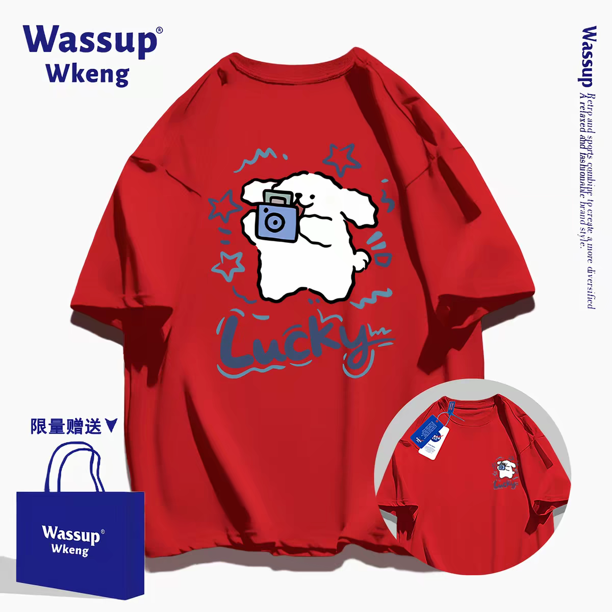 Cute Cartoon Doggie Maltese Puppy Style T-Shirt Series | Take Photo with Camera Front & Back - Kawaii Fashion Items  for Child & Adult