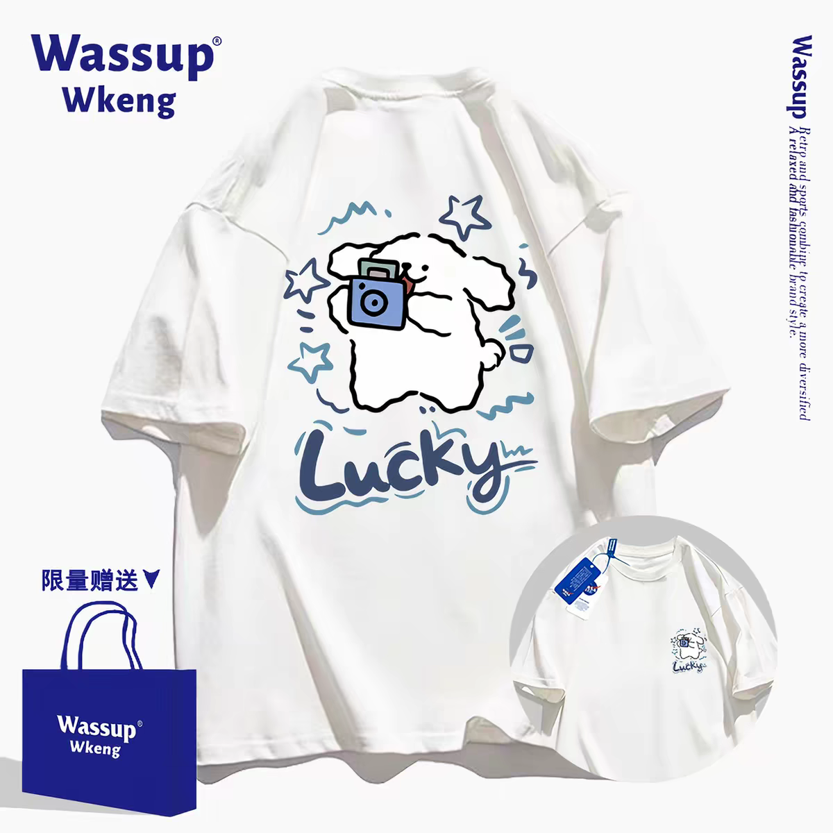 Cute Cartoon Doggie Maltese Puppy Style T-Shirt Series | Take Photo with Camera Front & Back - Kawaii Fashion Items  for Child & Adult